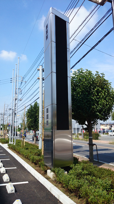 20140830_1